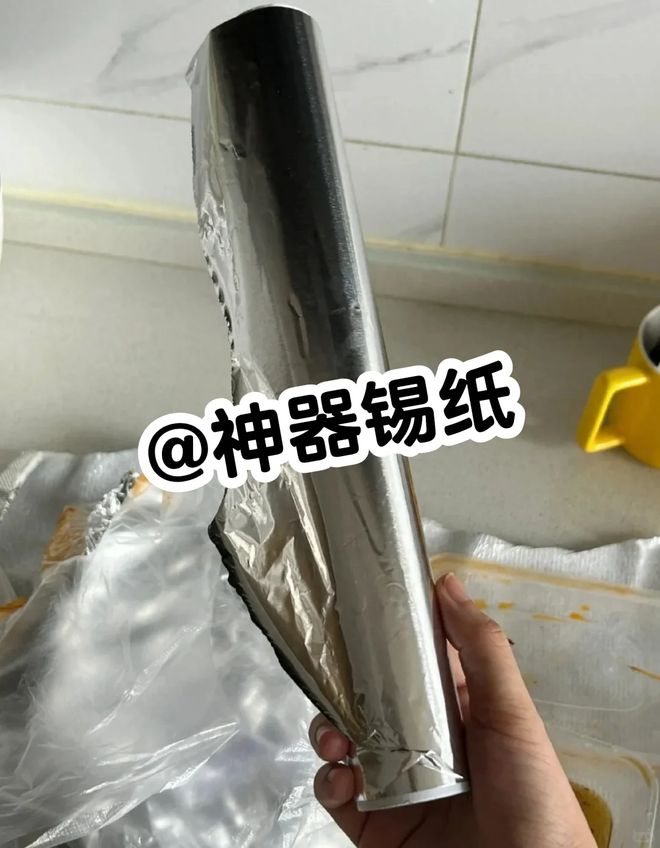 被年轻人的“锡纸用法”圈粉了！打开思路这样用妥妥的生活神器